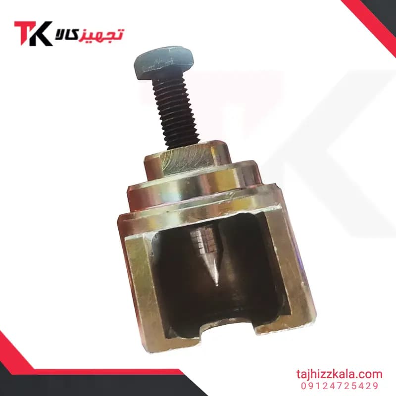 بلبرینگ کش آرمیچر دینام FULADI-200