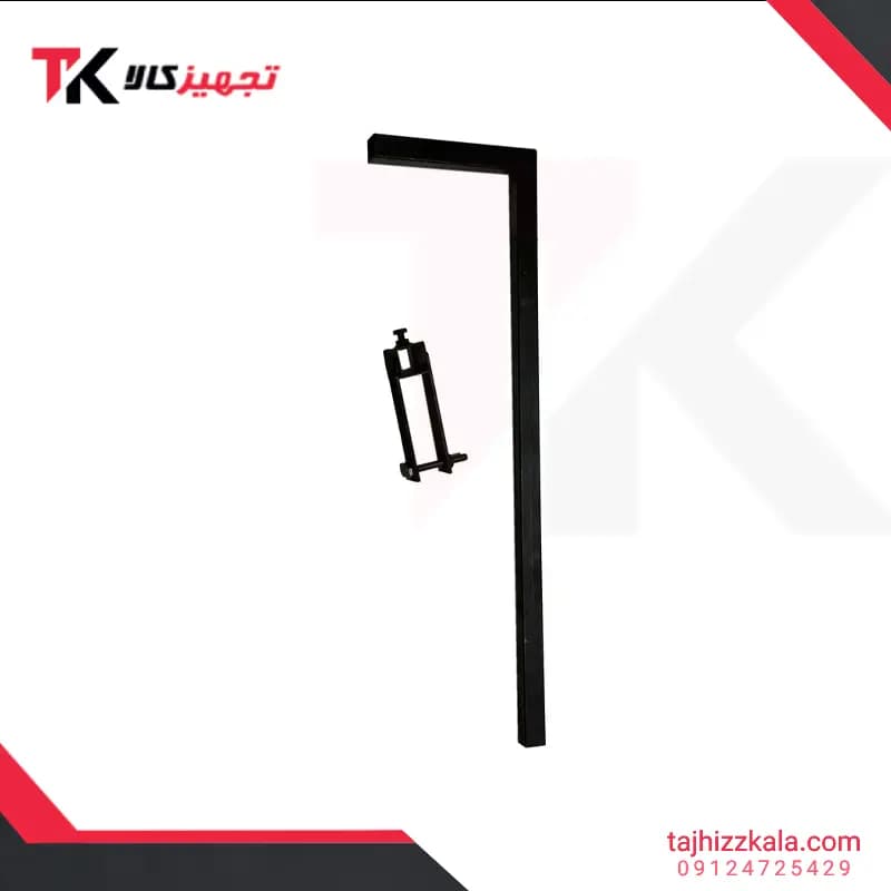 ابزار طبق درآور مدل YP-80CM مناسب پژو 206 — تصویر ۲