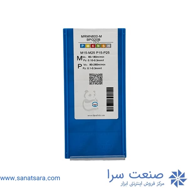 الماس MRMN600 — تصویر ۲