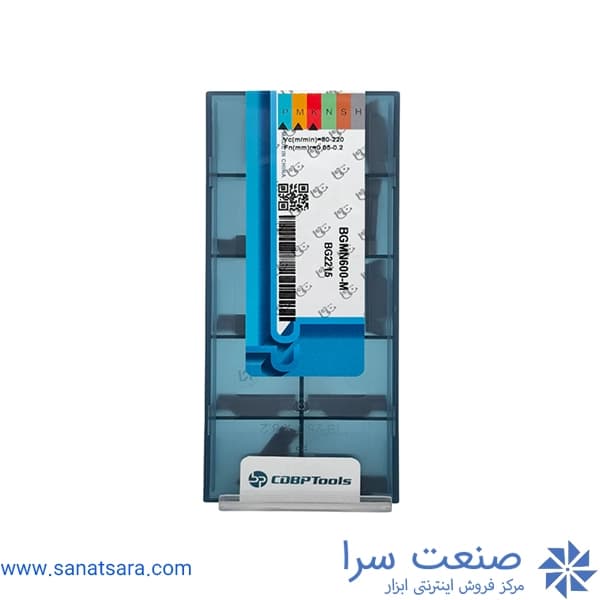 الماس BGMN600 — تصویر ۲