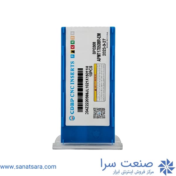 الماس APMT170508 — تصویر ۲
