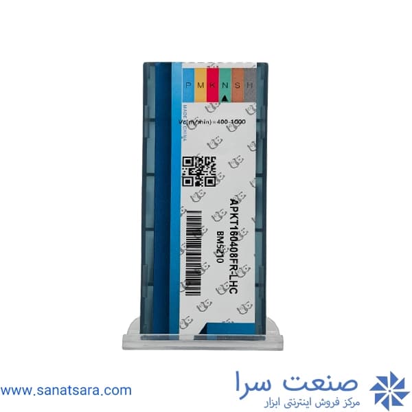الماس APKT160408 — تصویر ۲
