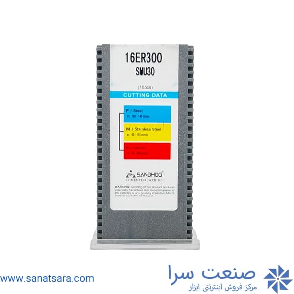 16ER 300 — تصویر ۲
