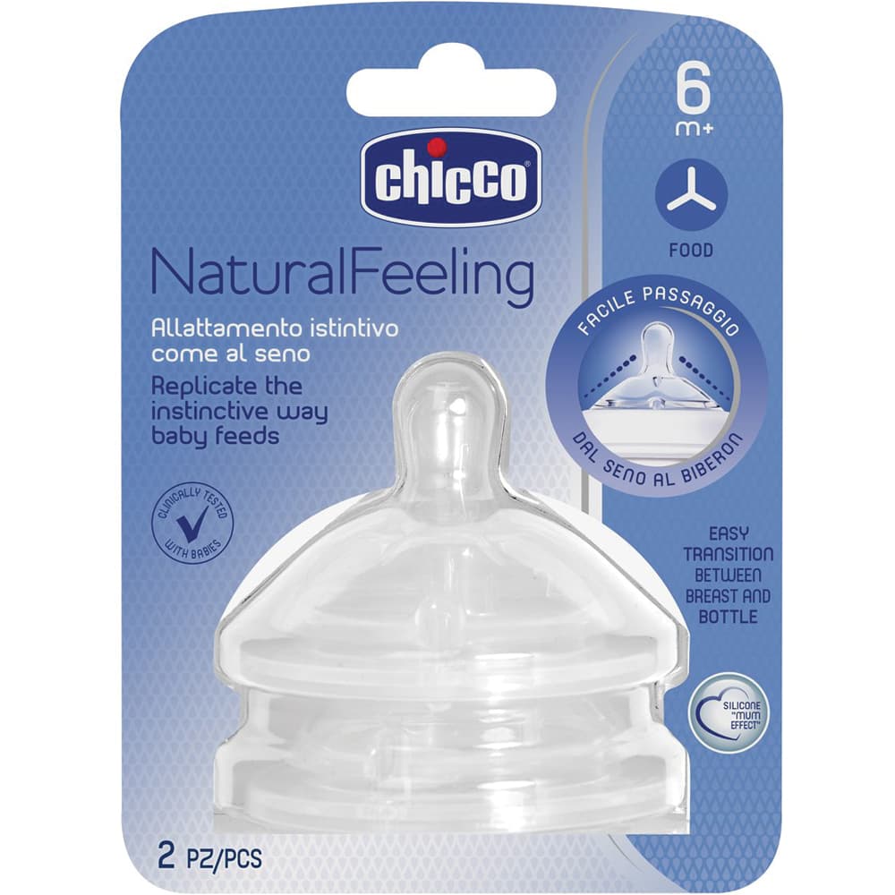 سرشیشه چیکو نچرال فیلینگ جریان مایعات غلیظ y_cut chicco