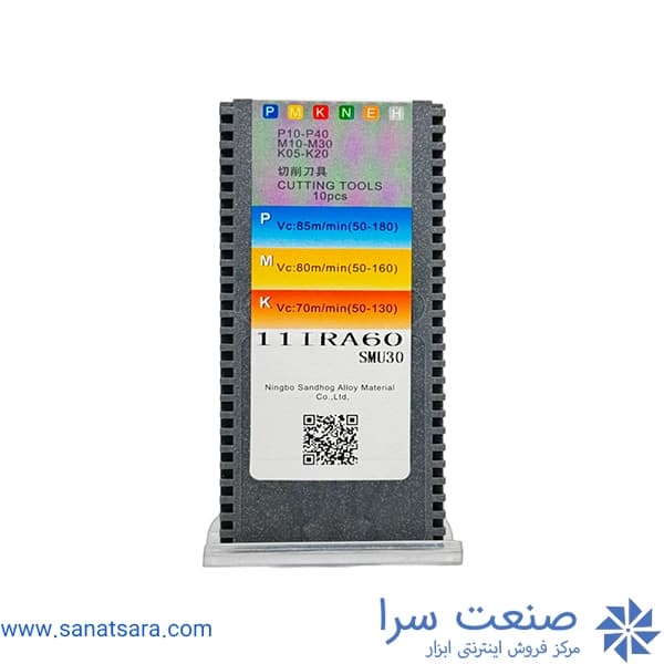 11IR A60 — تصویر ۲