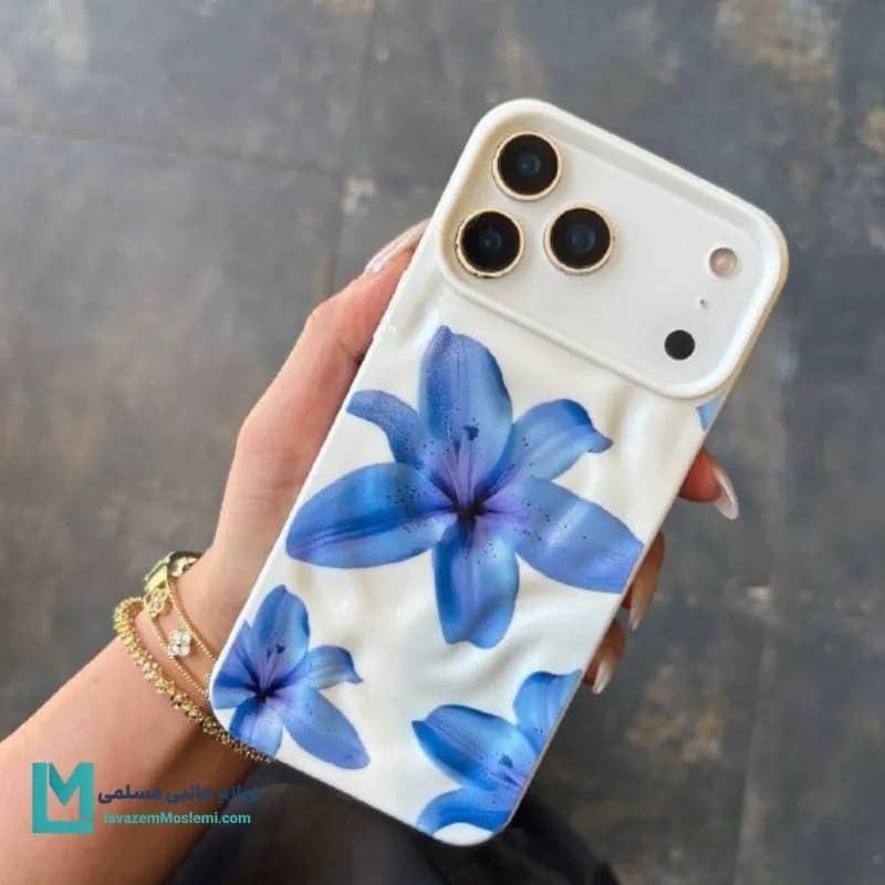 قاب گوشی فانتزی موج لیلیوم آبی کد C3760 | لوازم جانبی مسلمی
