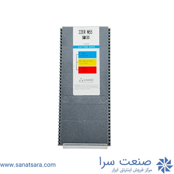 22ER N55 — تصویر ۲