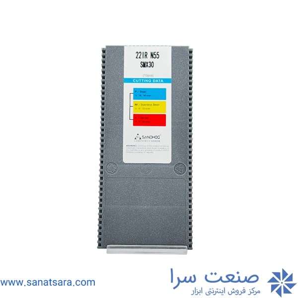 22IR N55 — تصویر ۲