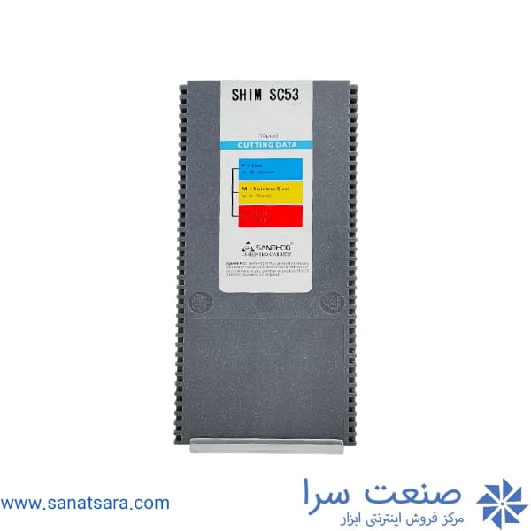 زیربند SC53 — تصویر ۲