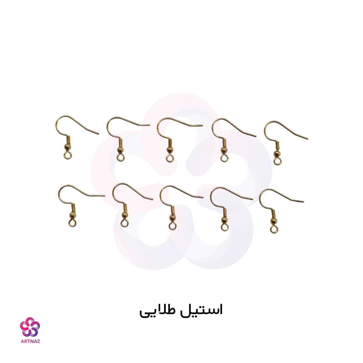 خرج کار گوشواره عصایی — تصویر ۵