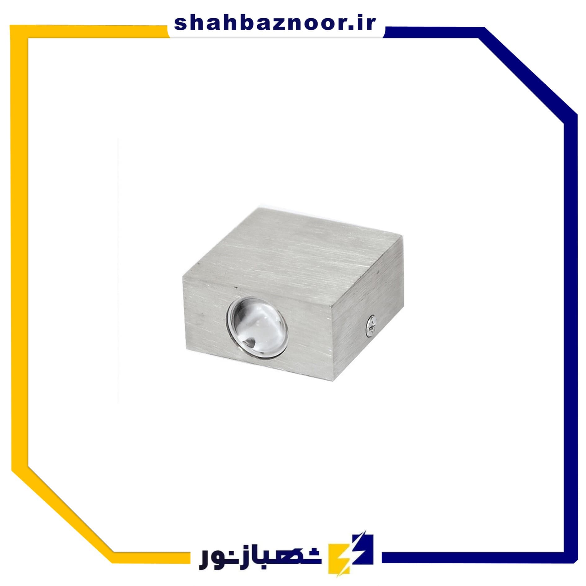 زمرد نور دکوراتیو مدل یک طرفه نور آفتاب کد 40