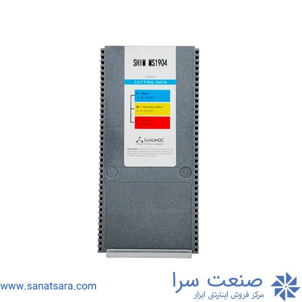 زیربند MS1904 — تصویر ۲