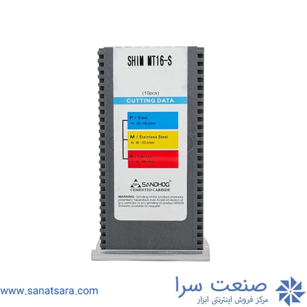 زیربند MT16-S — تصویر ۲
