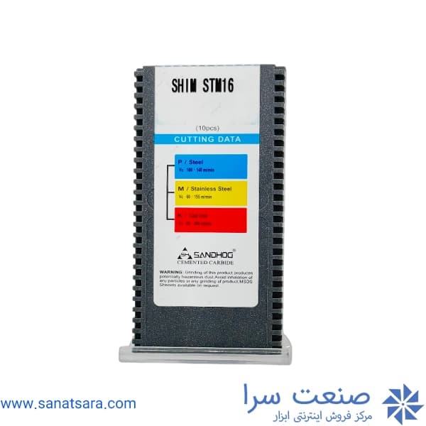 زیربند گام زنی STM16 — تصویر ۲