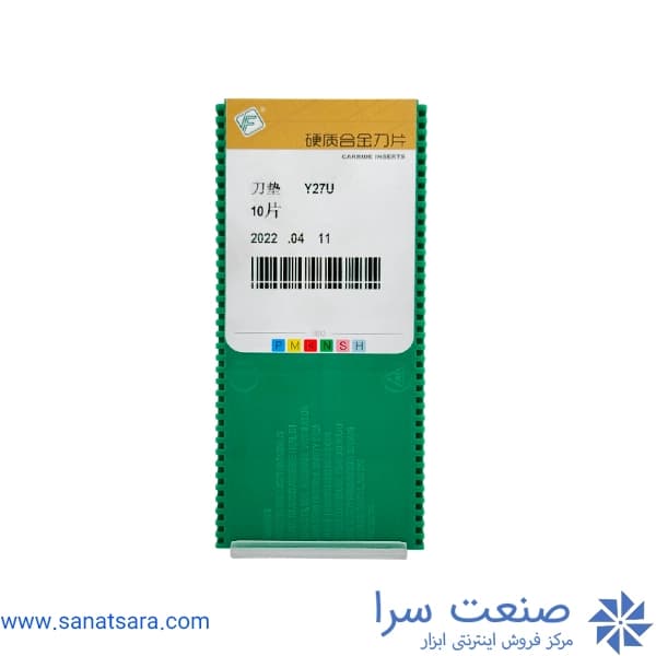 زیربند Y27U — تصویر ۲