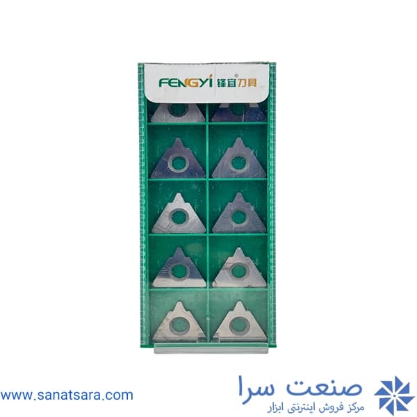 زیربند Y27U