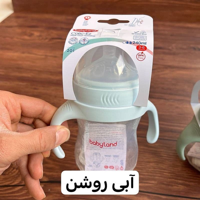 شیشه شیر بی بی لند طرح اونت مدل colic-Ez ظرفیت 240 میلی لیتر کد 201 — تصویر ۶