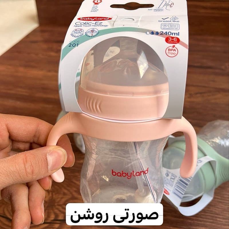 شیشه شیر بی بی لند طرح اونت مدل colic-Ez ظرفیت 240 میلی لیتر کد 201 — تصویر ۵