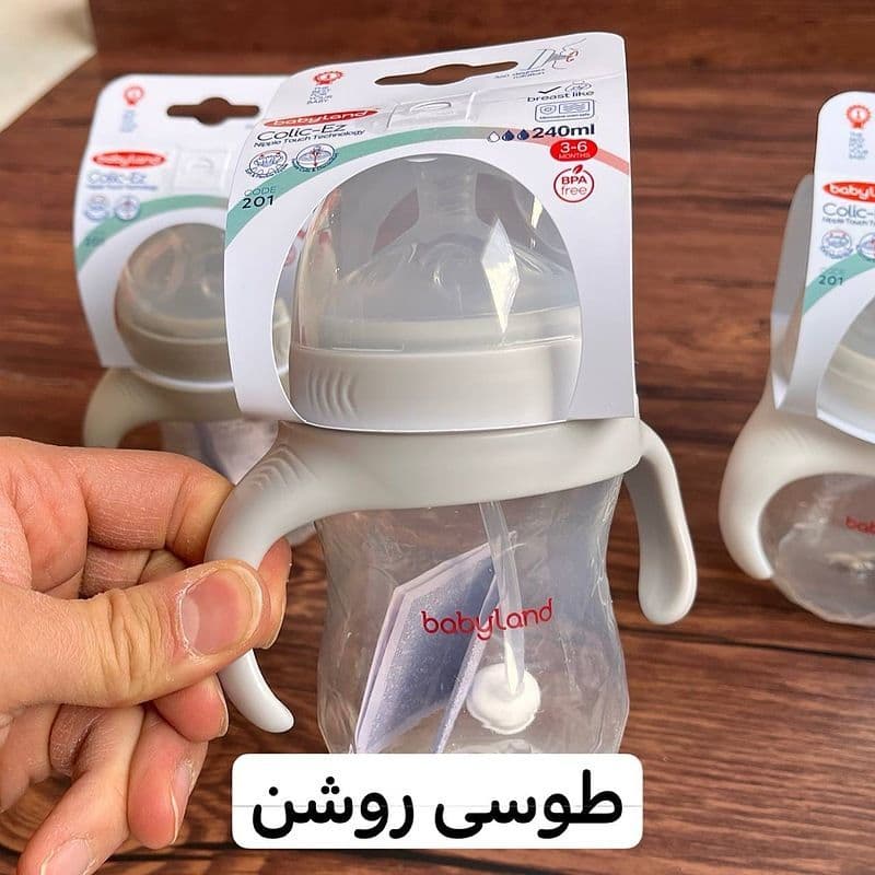 شیشه شیر بی بی لند طرح اونت مدل colic-Ez ظرفیت 240 میلی لیتر کد 201 — تصویر ۷