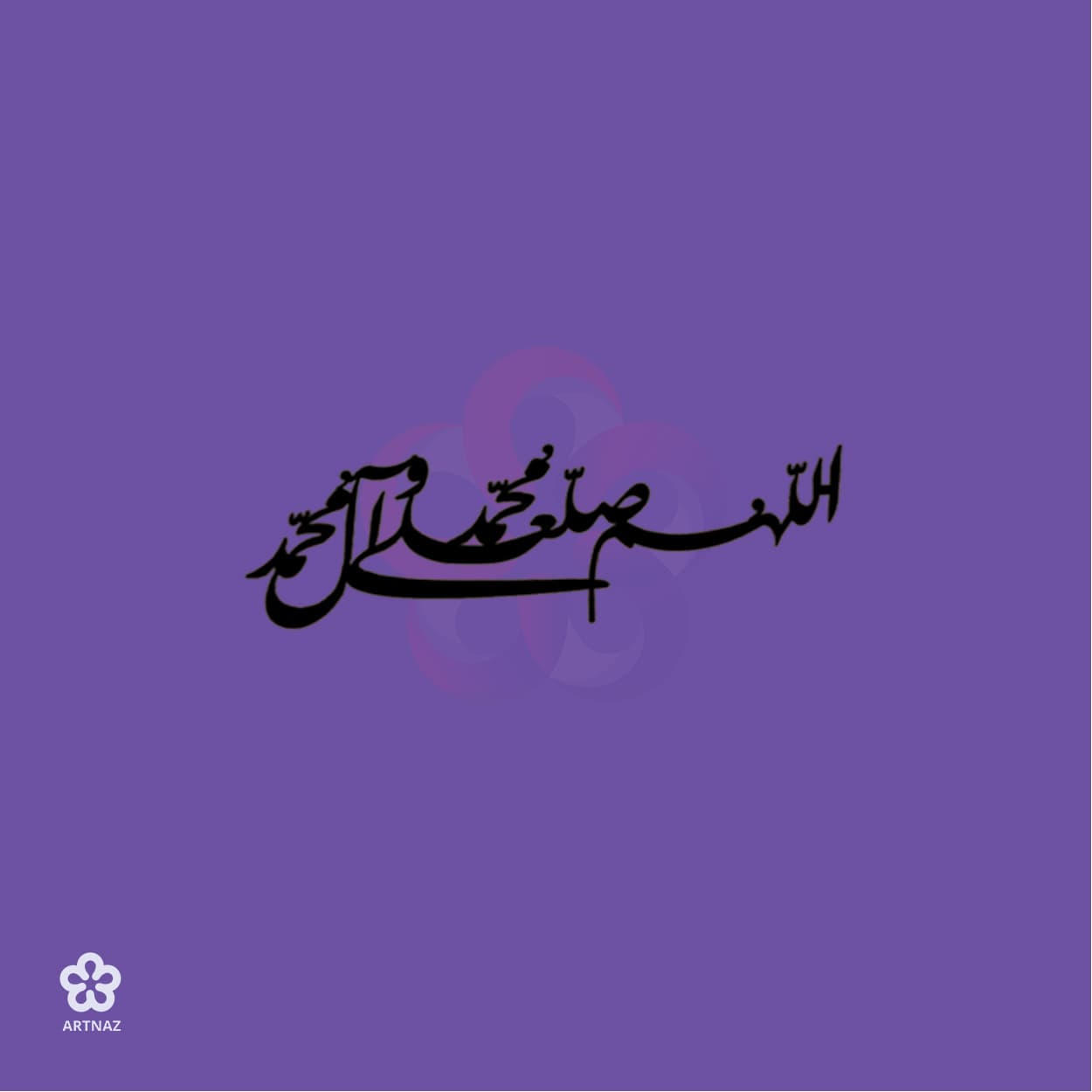 استیکر صلوات در 7 سایز — تصویر ۸