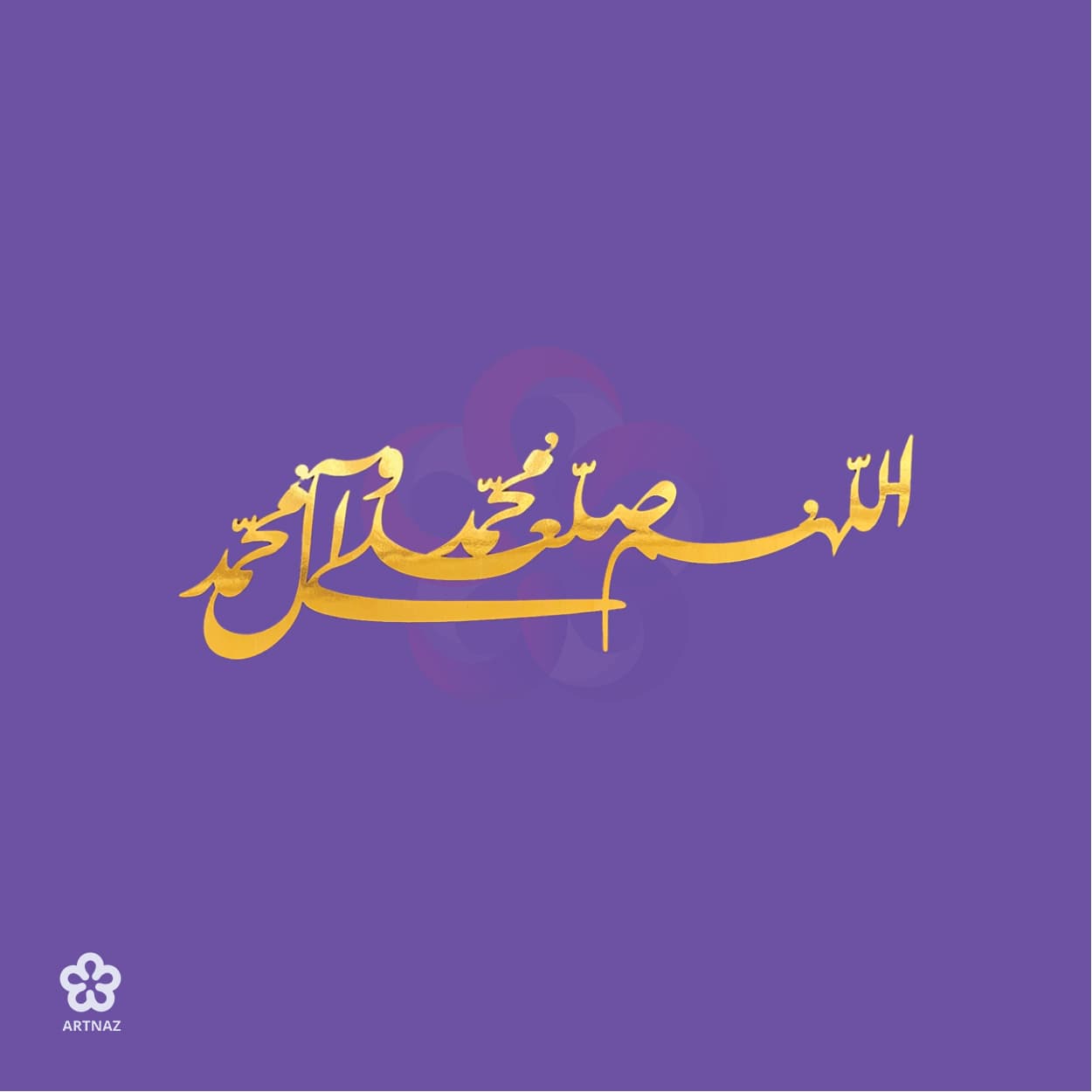 استیکر صلوات در 7 سایز — تصویر ۶