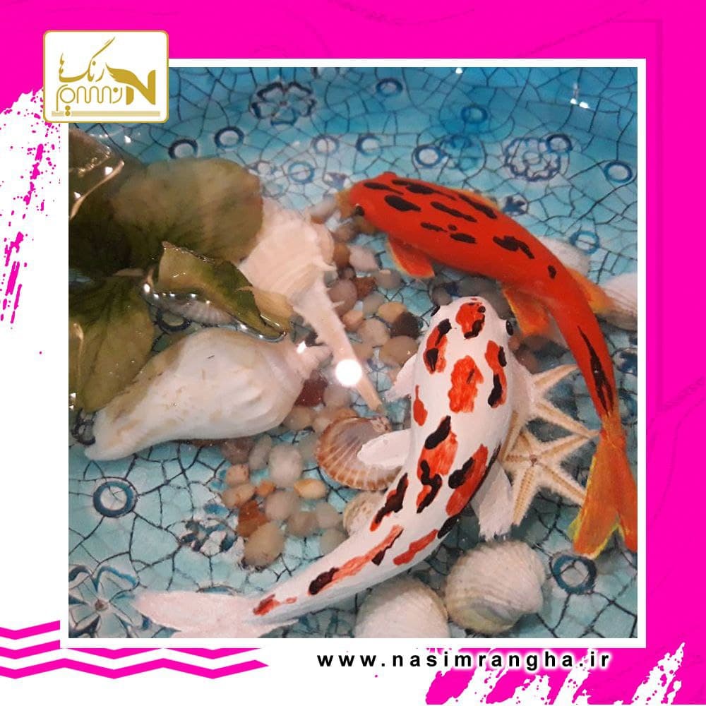 ماهی سه بعدی