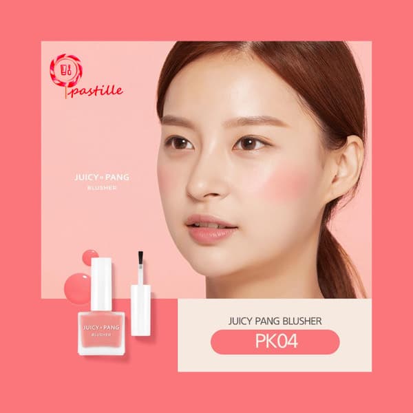 رژ گونه مایع جویسی پنگ juicy pang اپیو — تصویر ۴