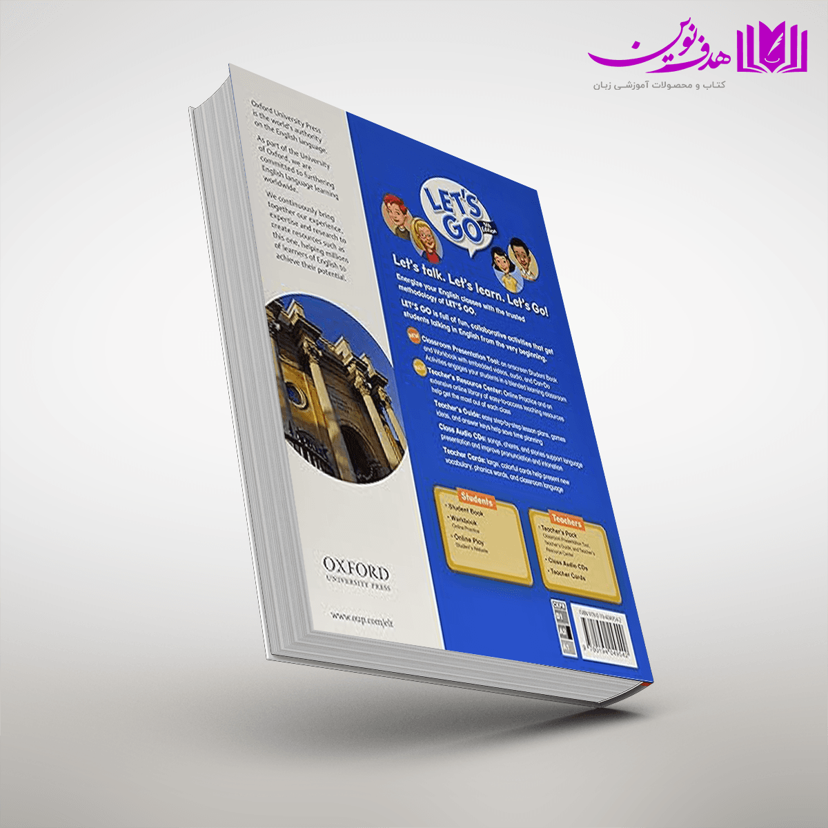 کتاب Let’s Go 5th 6 — تصویر ۸