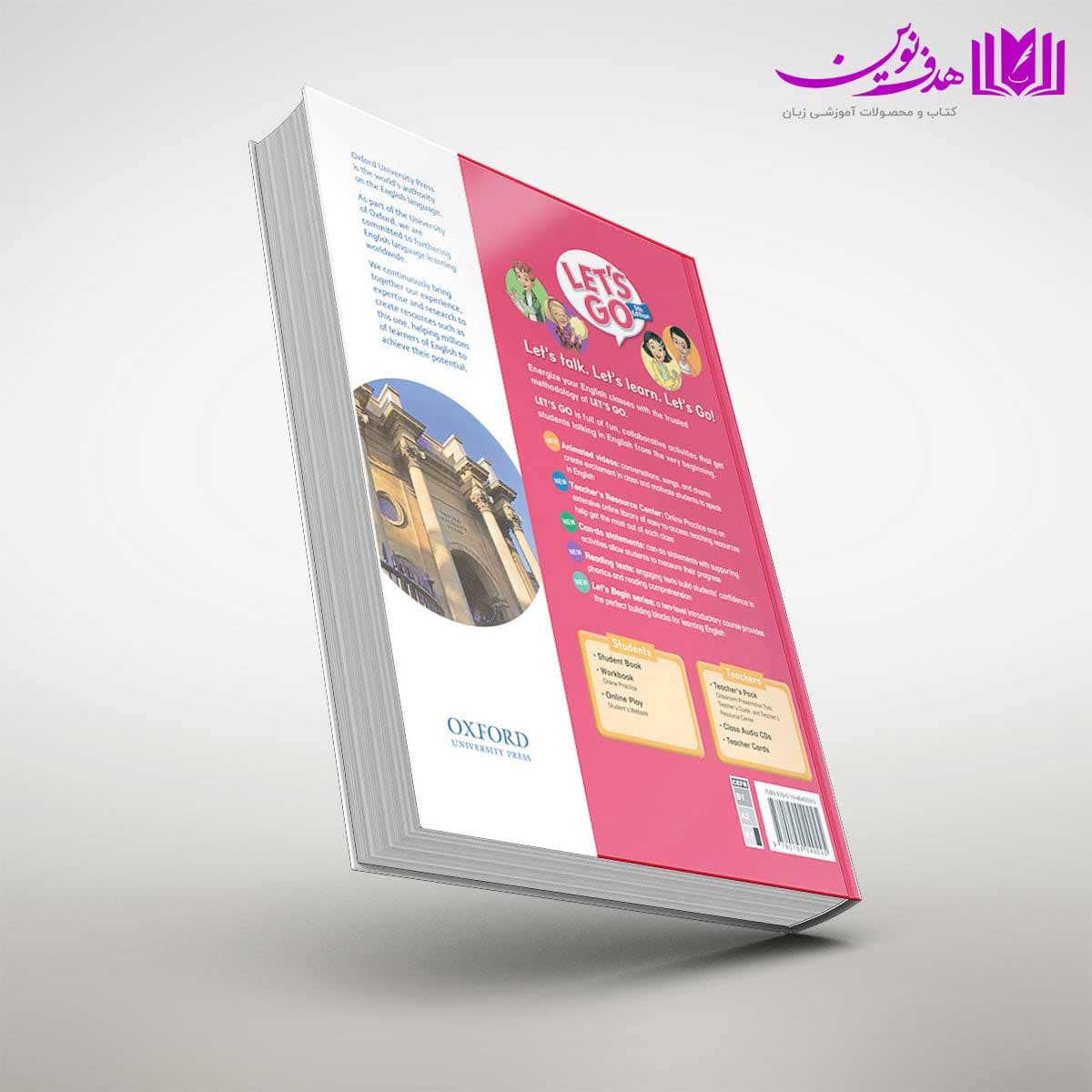 کتاب Let’s Go 5th 6 — تصویر ۱۲
