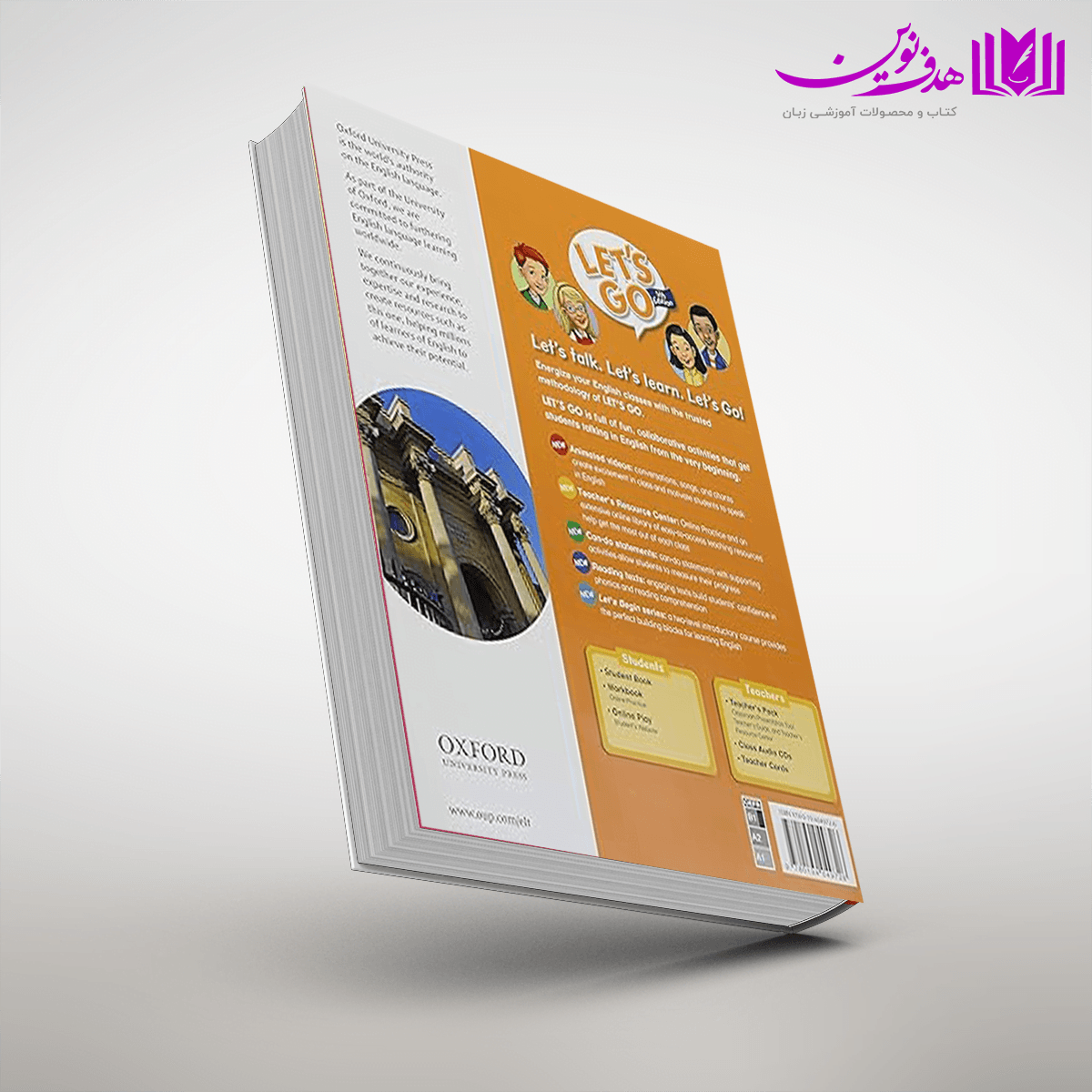کتاب Let’s Go 5th 6 — تصویر ۴