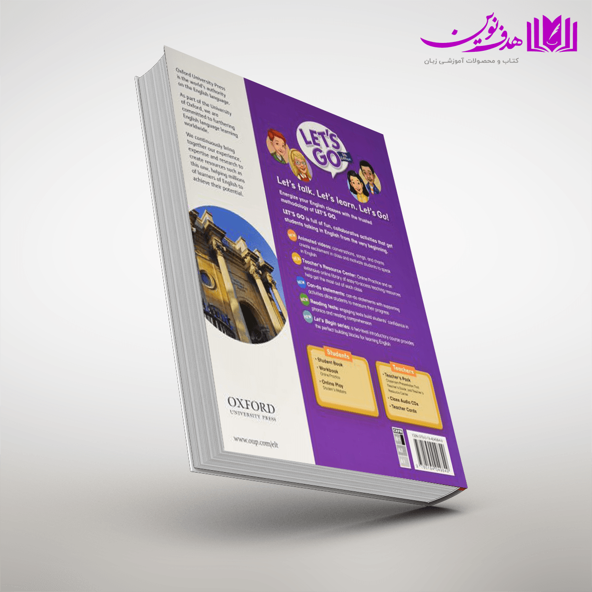 کتاب Let’s Go 5th 6 — تصویر ۲