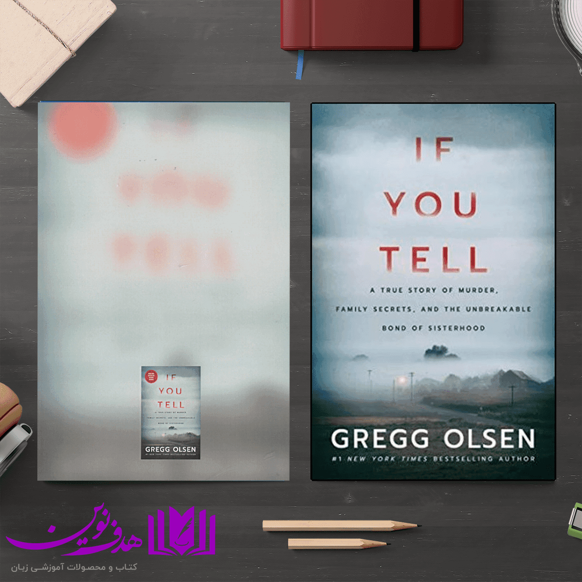 رمان If You Tell — تصویر ۵