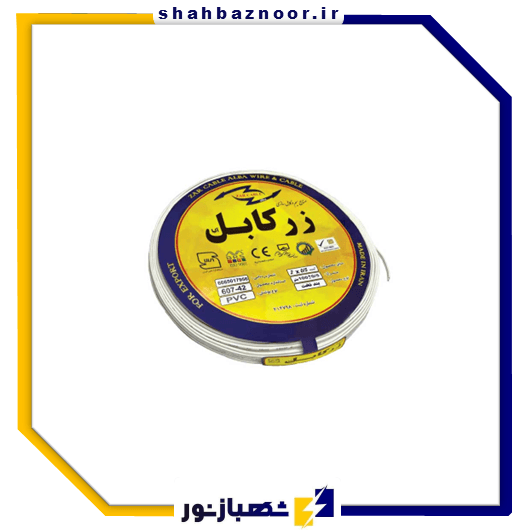 زرکابل سیم نایلون 0/5 × 2 کد 70