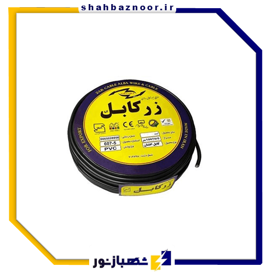 زرکابل کابل افشان 6 × 2 کد 70