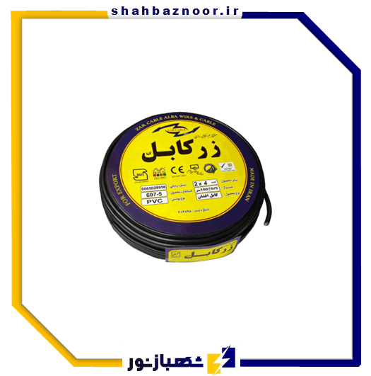 زرکابل کابل افشان 4 × 2 کد 70
