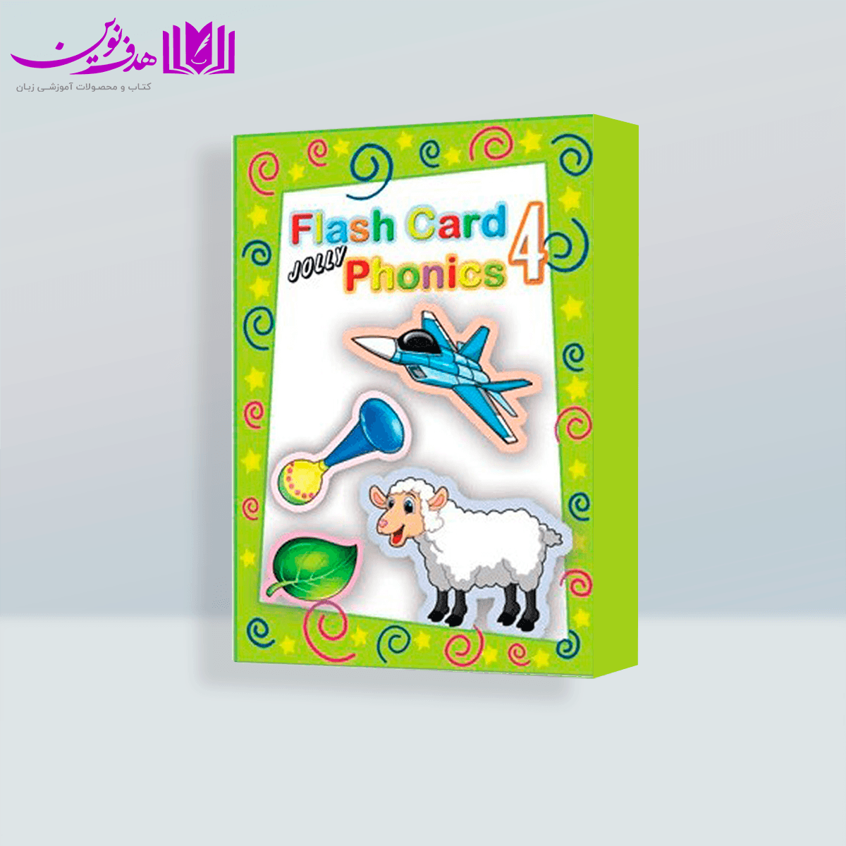 فلش کارت Flash Cards Jolly Phonics 4
