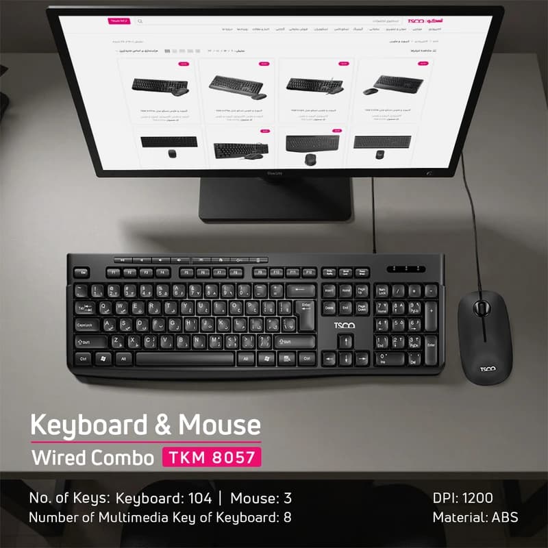 کیبورد و ماوس باسیم تسکو مدل TKM 8057 — تصویر ۵