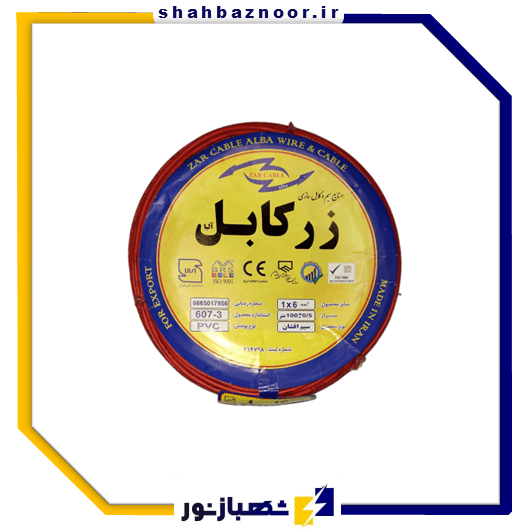زرکابل سیم افشان 6 × 1 کد 70