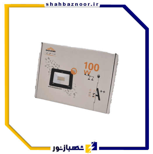 شعاع زرین پروژکتور 100 وات مهتابی کد 05 — تصویر ۲