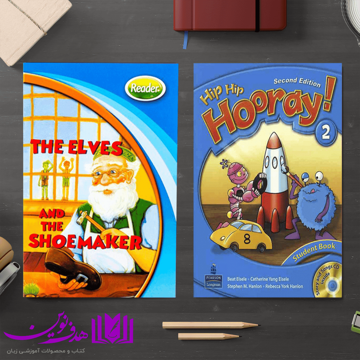 پک کتاب و داستان Hip Hip Hooray 2
