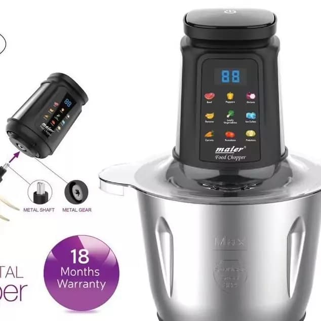 خردکن 3 لیتری مایر مدل MR-595 — تصویر ۲