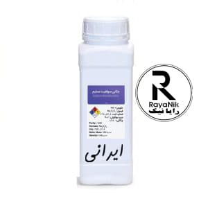 پودر متابی مخصوص طلا