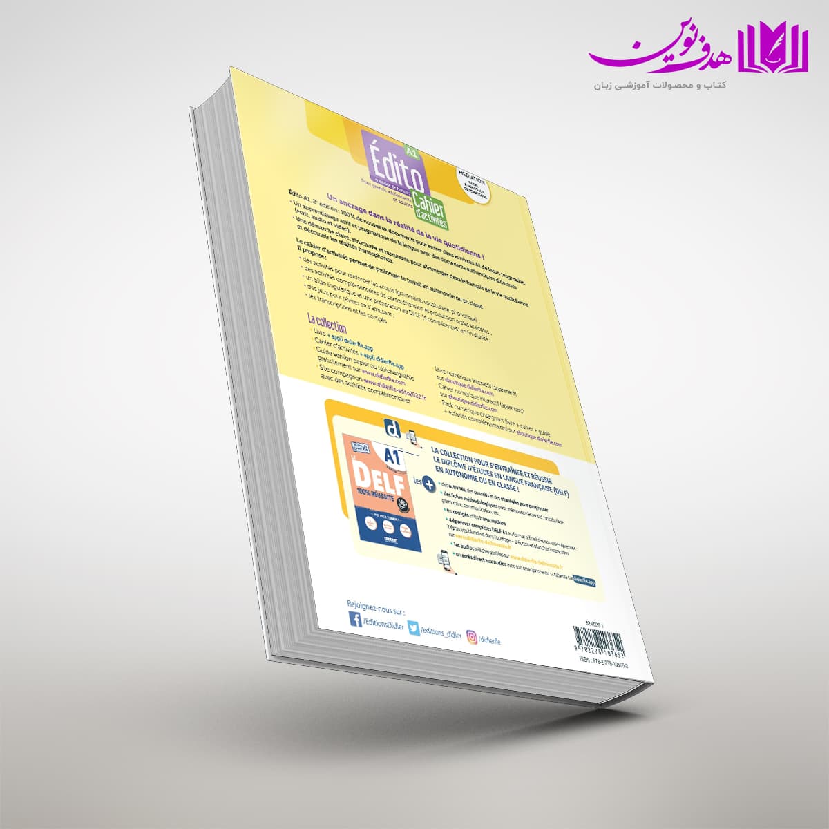 کتاب Edito 2nd A1 — تصویر ۲