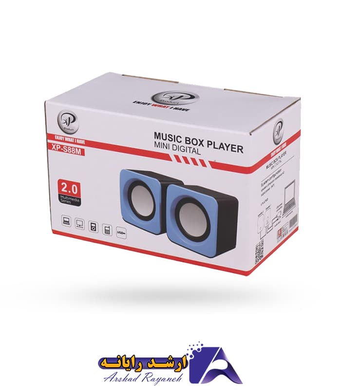 اسپیکر 2 تکه ایکس پی-پروداکت مدل XP Product XP-S88M — تصویر ۳