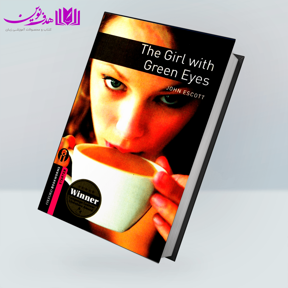 کتاب Bookworms Starter: The Girl With Green Eyes