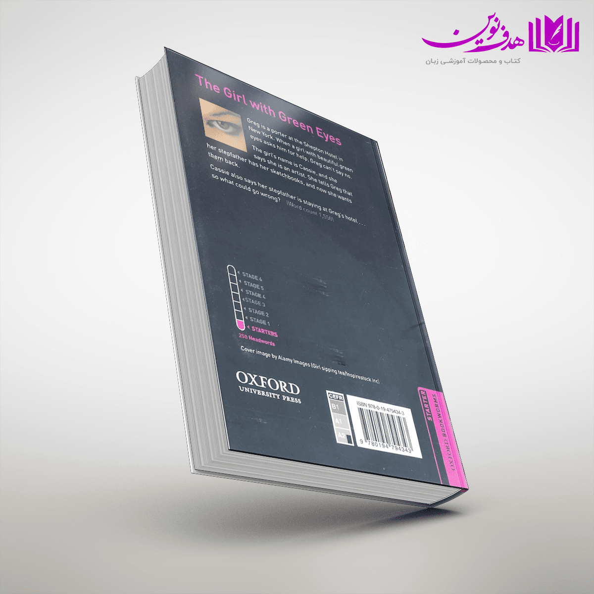 کتاب Bookworms Starter: The Girl With Green Eyes — تصویر ۲