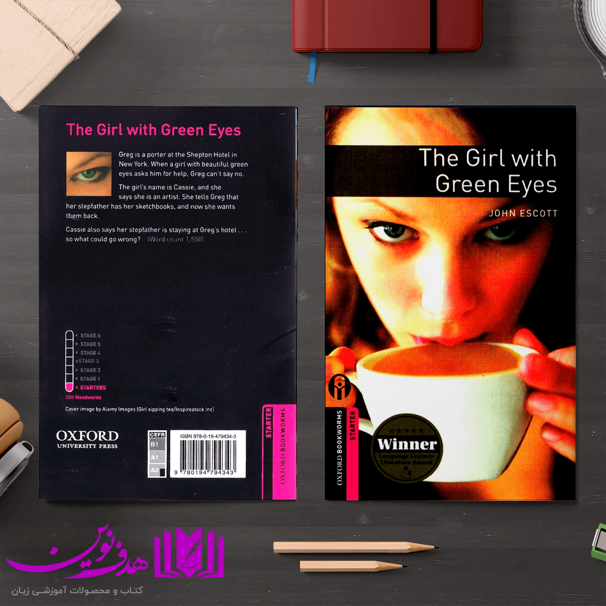 کتاب Bookworms Starter: The Girl With Green Eyes — تصویر ۳