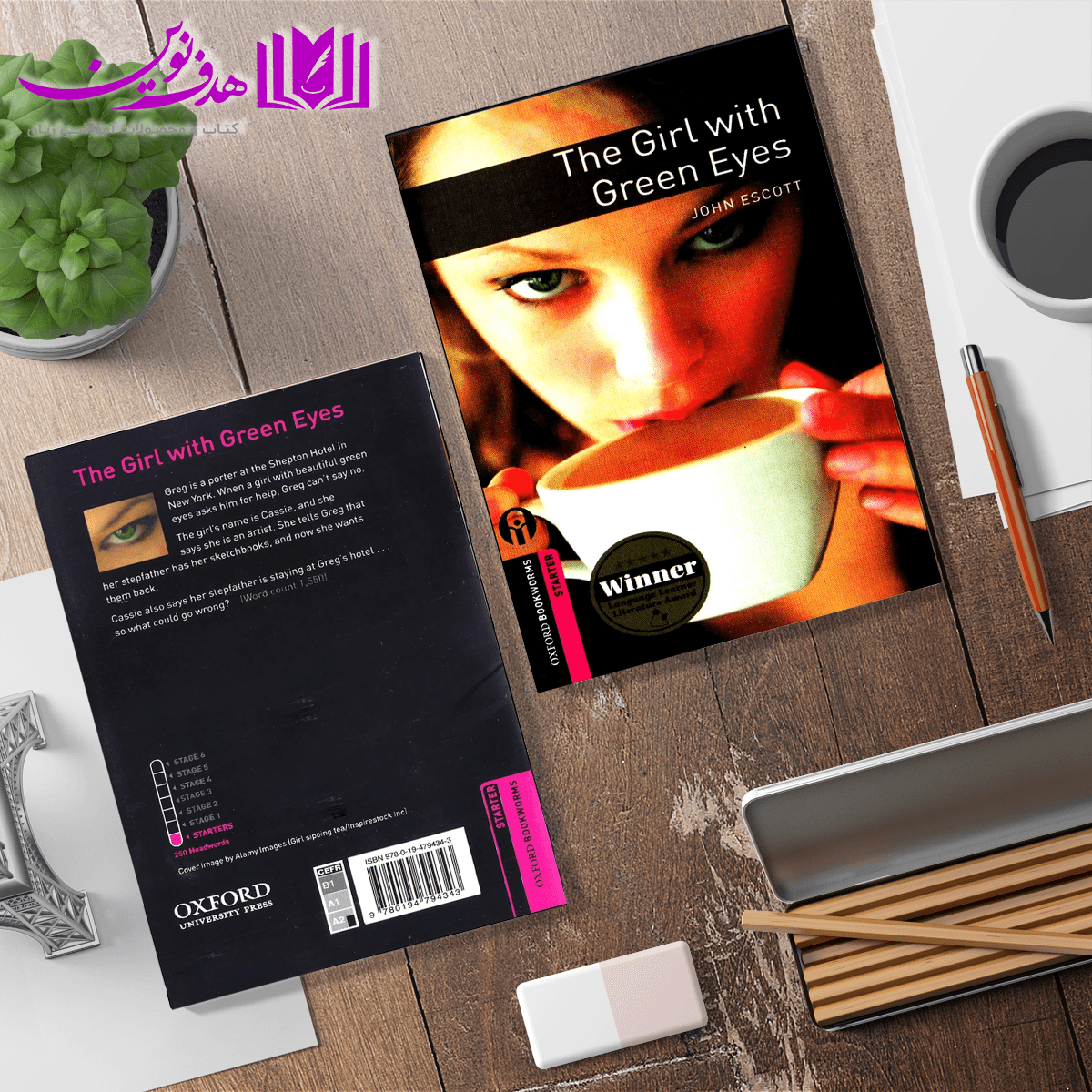 کتاب Bookworms Starter: The Girl With Green Eyes — تصویر ۴