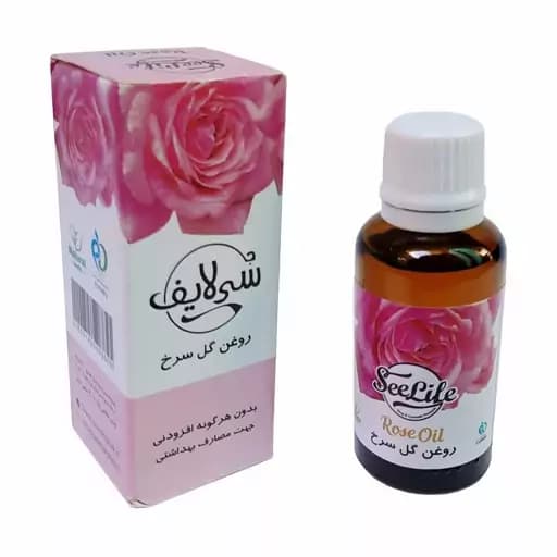 روغن گلسرخ سی لایف حجم 30 میلی لیتر