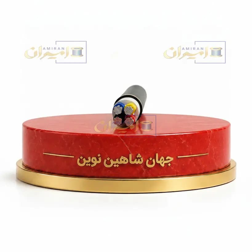 کابل زمینی 25*4 آلومینیوم با روکش XLPE برند جهان شاهین نوین